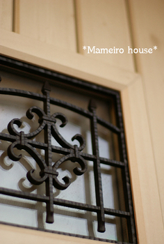 mameiro house 090420-1.jpg