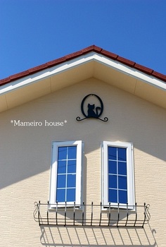 mameirohouse 100717-4.jpg